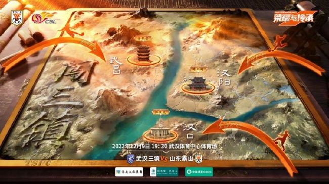 图赫尔明确向阿劳霍表示，他迫切想要球员，最好是在冬窗或者明年夏窗，无论付出什么代价。